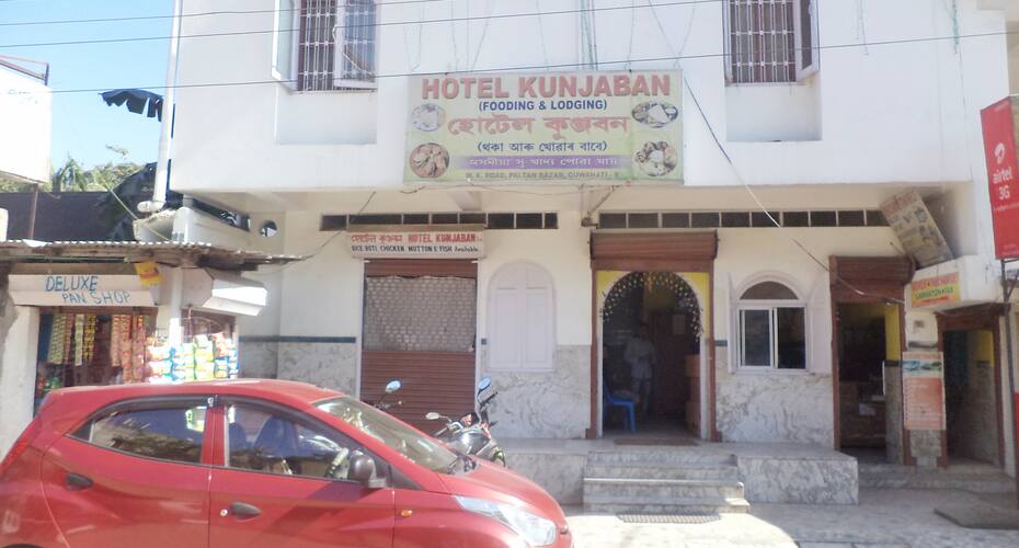 Hotel Kunjaben, Guwahati 4